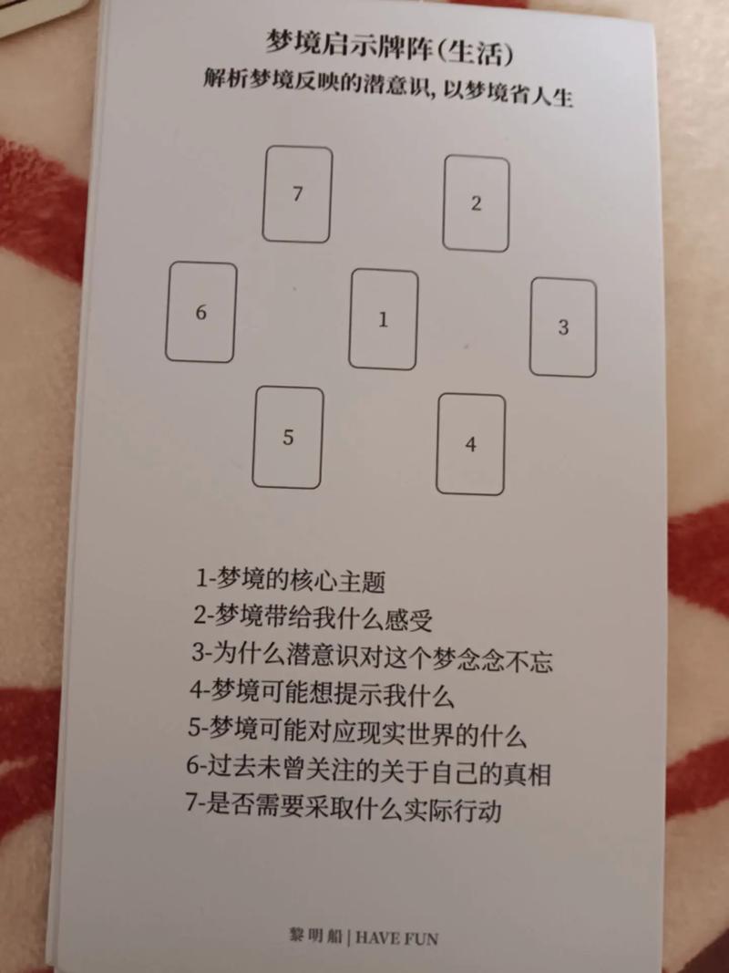 推荐一款“追梦有挂吗确实有挂”详细开挂玩法