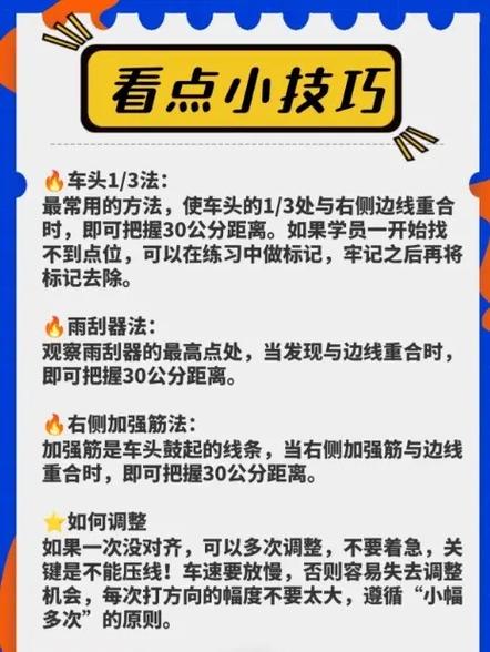 我来教大家“凑一桌游戏作弊辅助挂”透视开挂辅助教程