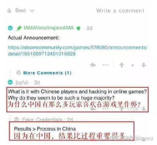 最新总结“中至二人真的有挂吗”开挂(透视)最新辅助详细