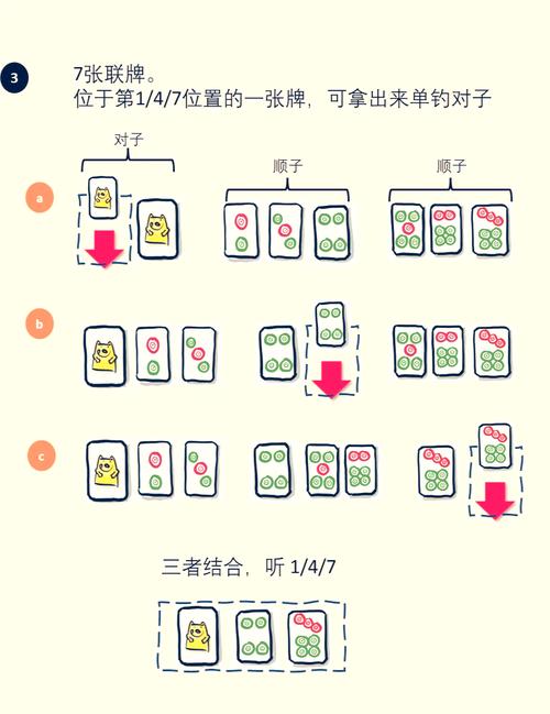 重大通报“山水广西麻将可以开挂吗”详细外挂透视辅助软件教程