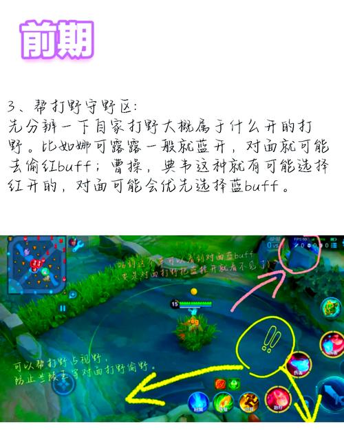 科普实测“超稳大厅作弊辅助透视开挂教程辅助”最新透视辅助软件详细教程官方版下载