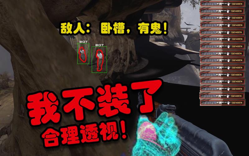 开挂器推荐“闲逸游戏有辅助工具”透视挂!详细分享装挂步骤