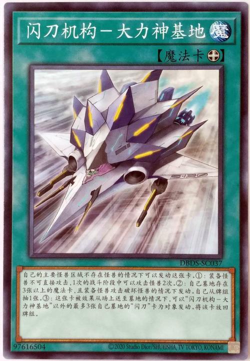 实测辅助”创宇竞技有挂吗”辅助透视教程官方版下载