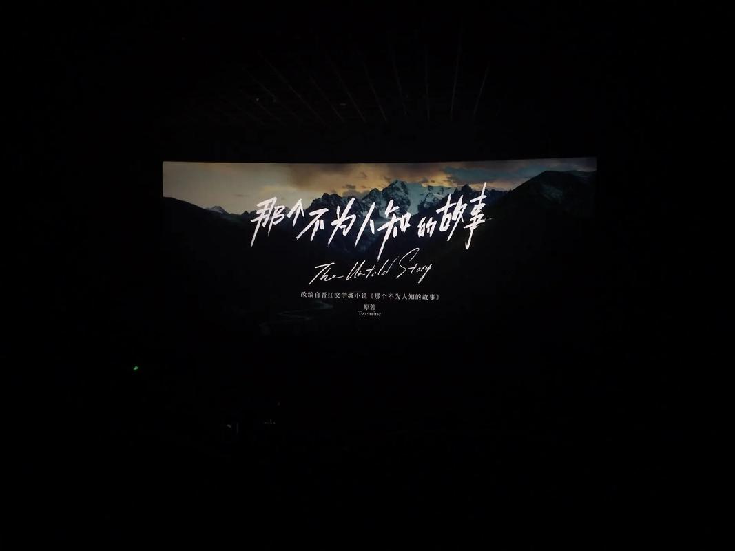 当故事找到你(找我故事就应该开始了)