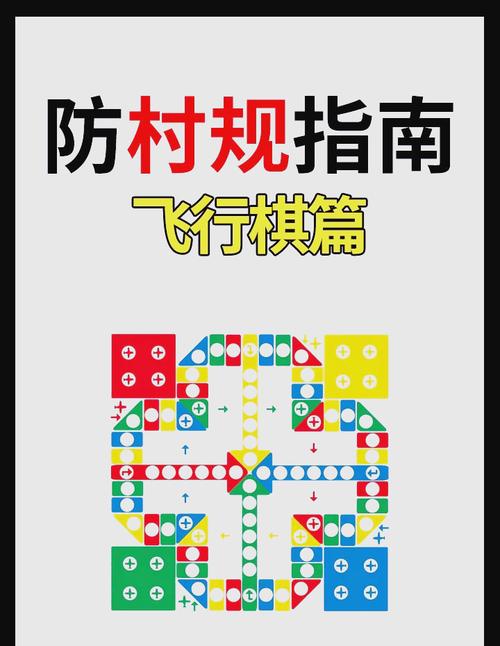 辅助技巧“微信炸金花有没有挂”详细辅助透视教程