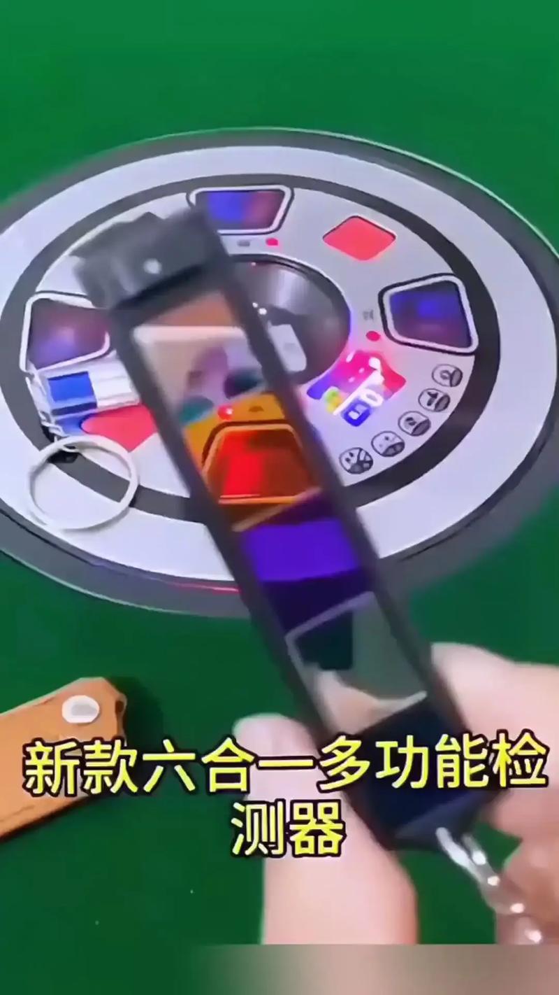 7分锺揭秘“杭州麻将到底有挂是真的吗”(作弊)辅助透视教程