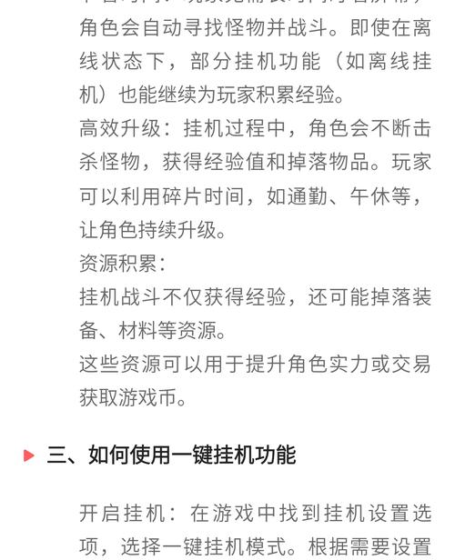 开挂器推荐“悠悠大厅有挂吗”详细开挂玩法