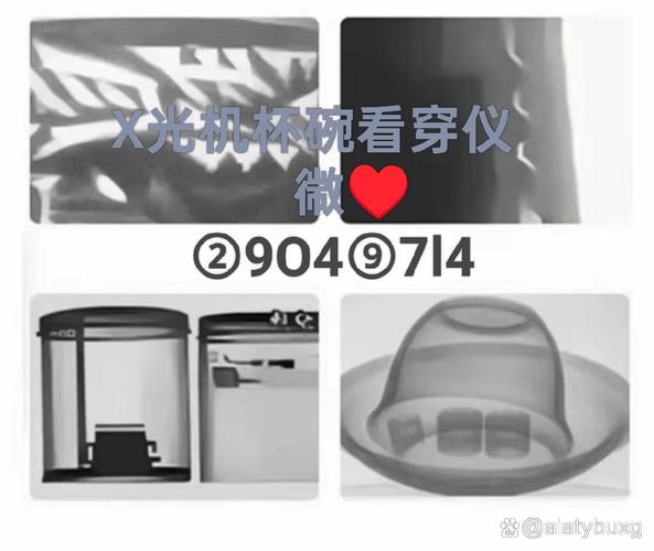 最新一款“牌乐门其实是有透视挂”详细透视辅助教程官方正版下载