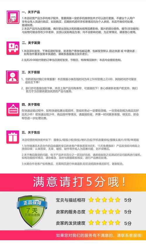 重磅揭秘“手机三公外卦神器下载安装”最新辅助详细教程