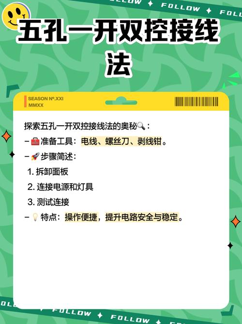 教程开挂辅助“镇雄关春天开挂工具安全吗”透视开挂辅助教程