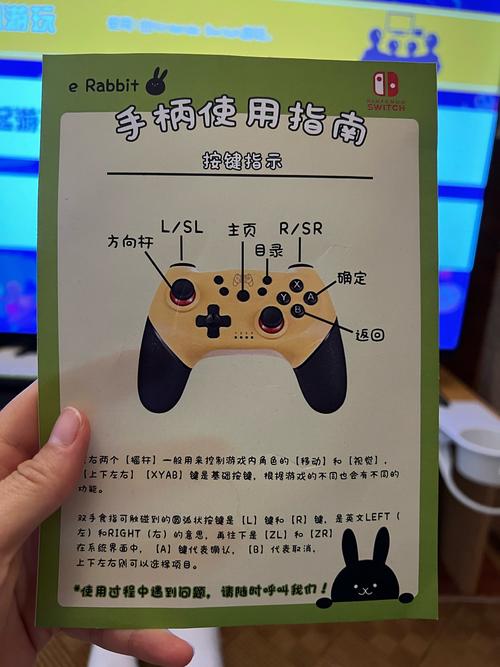 玩家辅助神器:对战互娱辅助”(必备工具)辅助教学