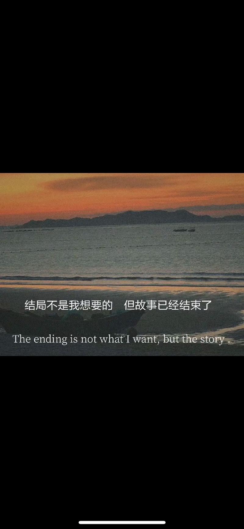 在结束的地方开始（在结束的时候）