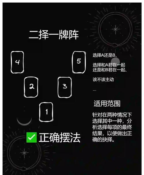 18秒详论!微乐怎么让系统给你发好牌”详细分享装挂步骤