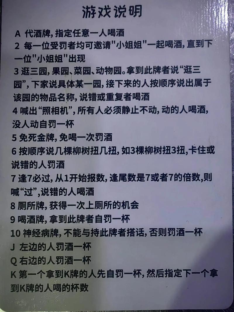 7分锺揭秘“金牌互娱确实有挂”透视开挂辅助教程