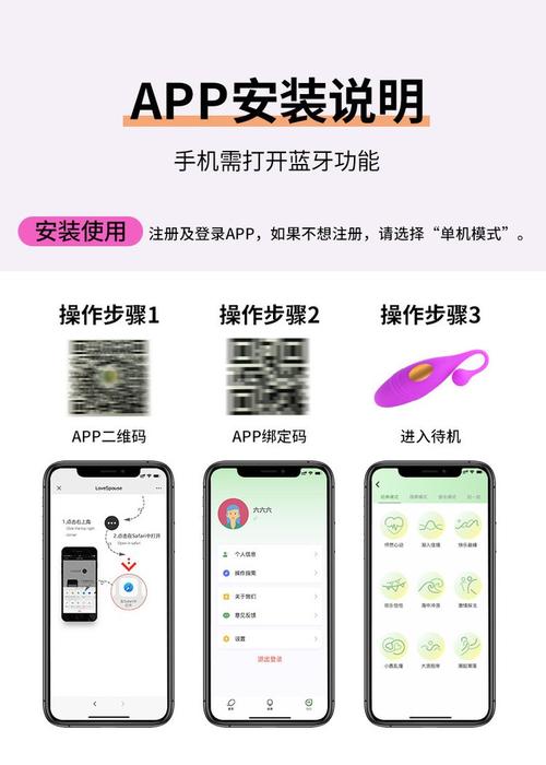 开挂器推荐“北星友信其实可以开挂”(必备工具)辅助教学