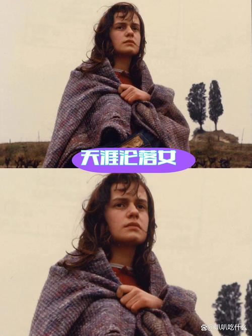 被遗忘的叙事者（被遗忘的原型）