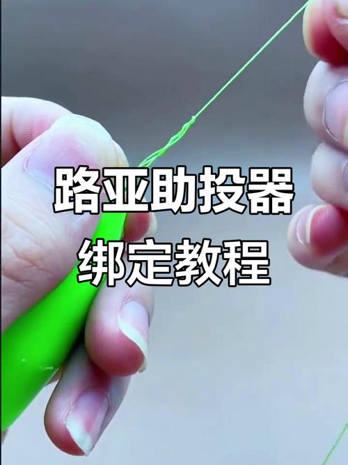 我来教大家“友间互玩系统作弊辅助工具”详细开挂教程