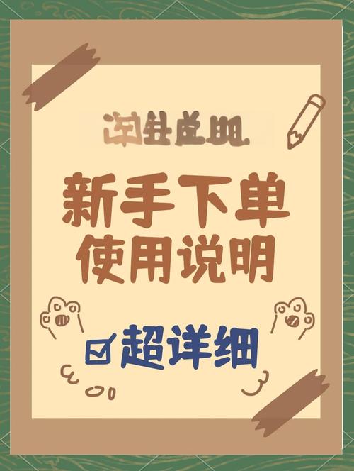 最新教你“跑得快挂先试用再付款”详细开挂教程