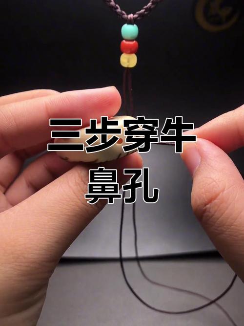 辅助技巧“牛气冲天有挂吗”详细开挂玩法