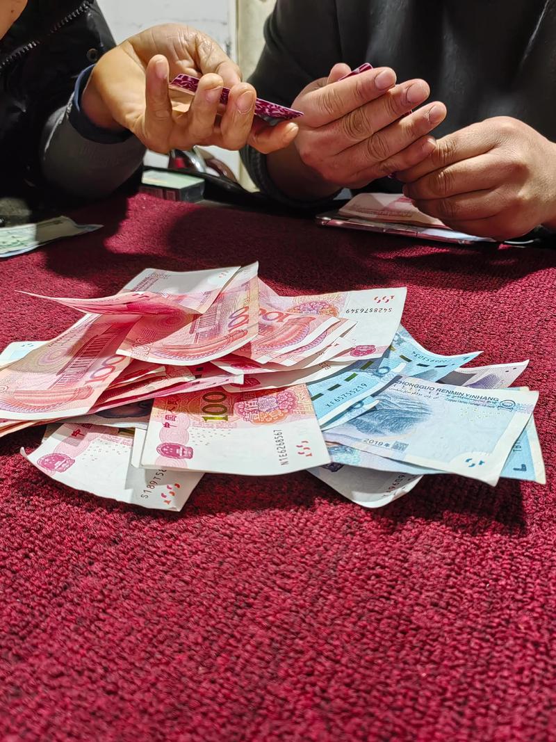 全面教程“手机炸金花通用挂”(必备工具)辅助教学