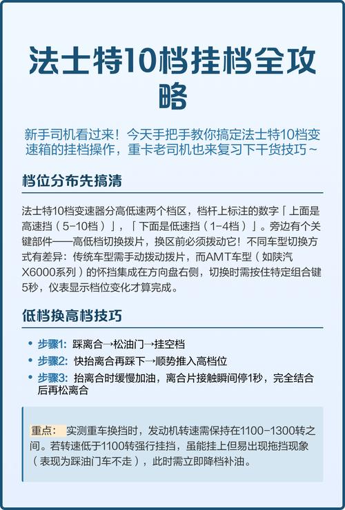 秒懂经验“随意玩开挂神器”辅助透视教程官方版下载