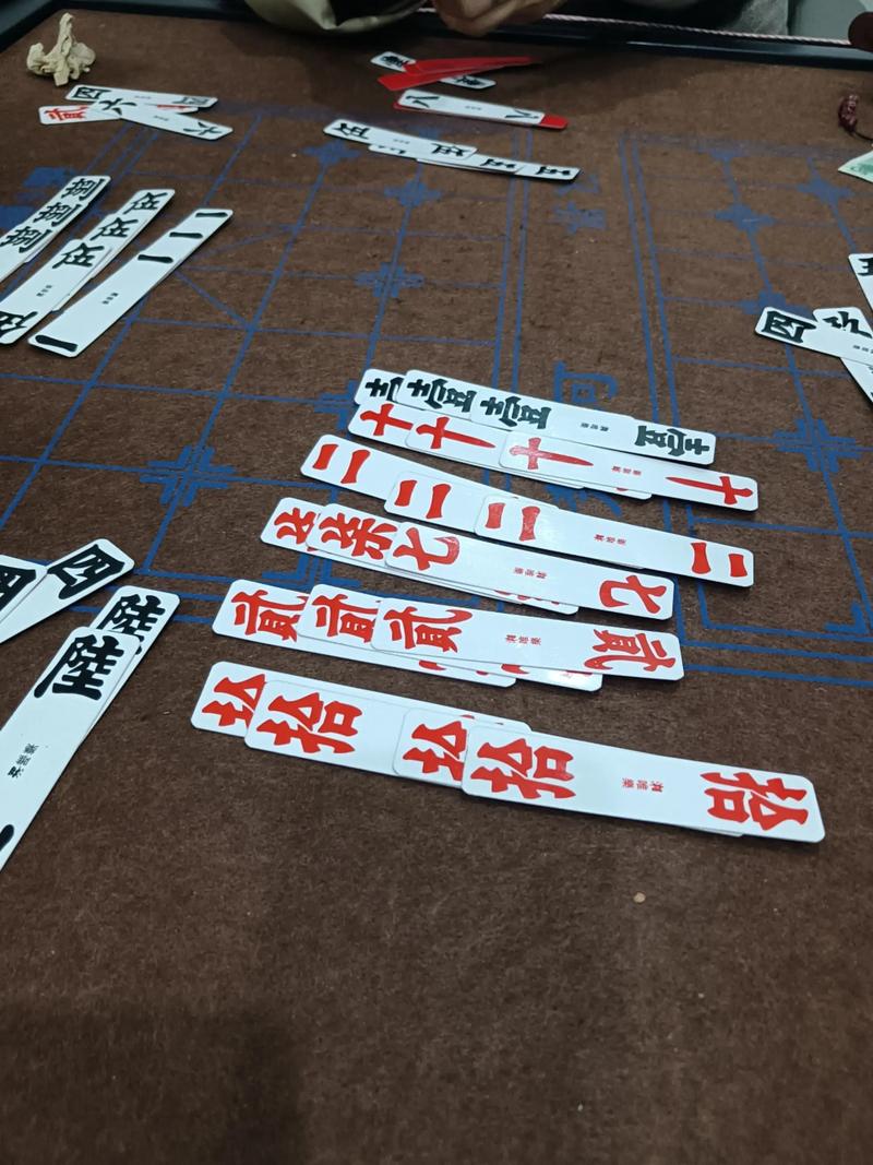 最新一款“手机跑胡子万能开挂神器”附开挂流程详细