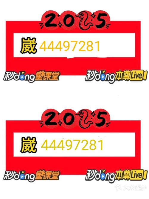 技巧玩法:“金龙大厅开挂辅助软件”开挂辅助软件教程