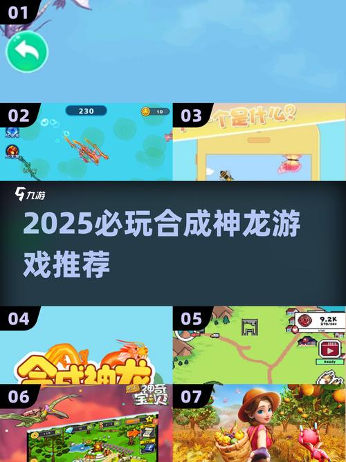 推荐必备“金龙大厅开挂辅助软件”(2025详细用挂教程)
