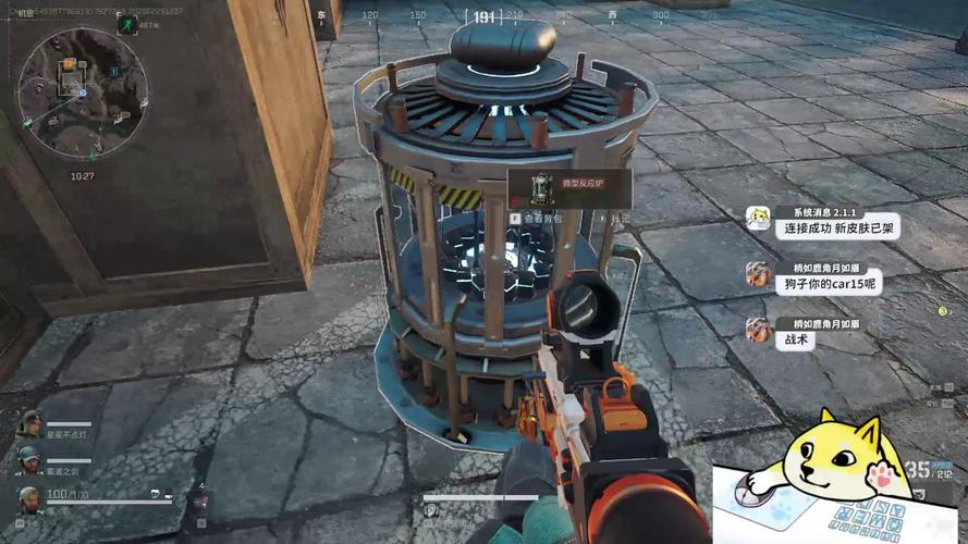 实测分析“新天道透视挂”开挂(透视)辅助教程