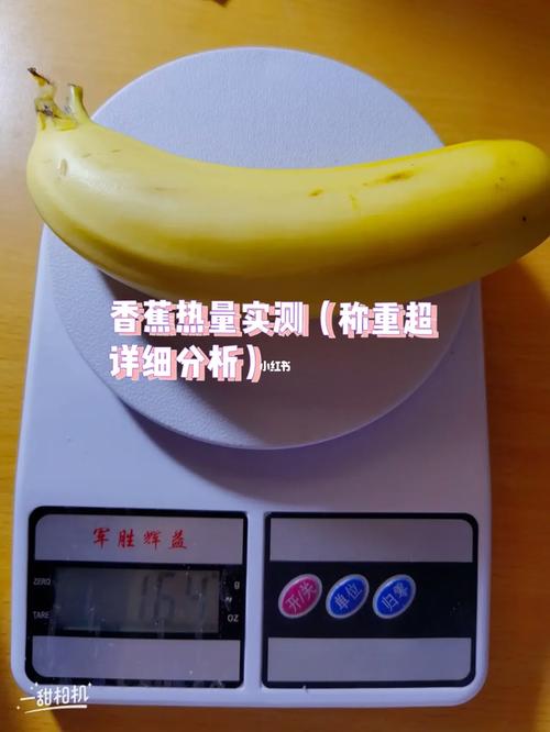 实测分析“新九哥怎么开挂?”(免费)开挂辅助教学(最新辅助开挂教程)