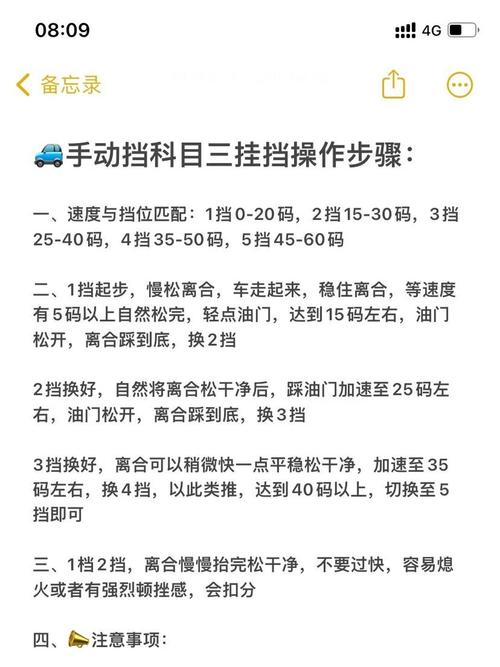 实测分析“新九哥怎么开挂?”(免费)开挂辅助教学(最新辅助开挂教程)