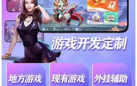 强力推荐“WEpoker透视开挂万能辅助工具(作弊)”最新透视辅助软件详细教程官方版下载