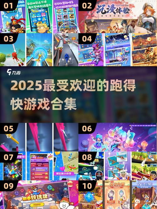 简单学会“丽水跑得快万能开挂神器”(2025详细用挂教程)