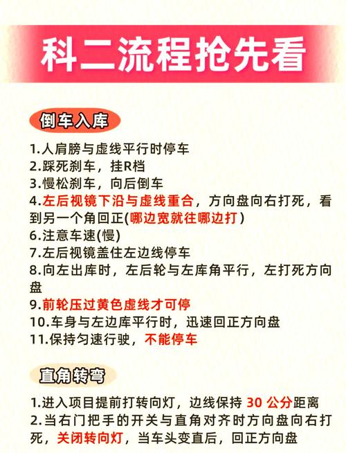 最新总结“家乡大贰透视开挂”详细开挂教程