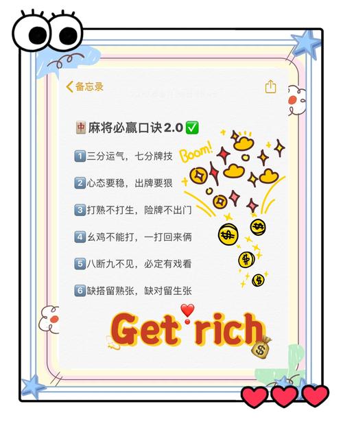 教程开挂辅助“牛气冲天有挂吗”难怪经常输有猫腻