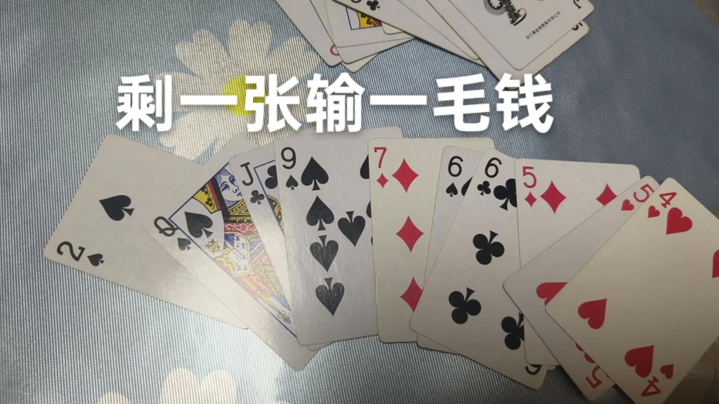 实测分享“跑得快16张开挂神器(作弊)”(2025详细用挂教程)