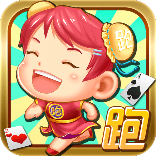 实测分享“跑得快16张开挂神器(作弊)”(2025详细用挂教程)