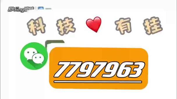 分享教程”大赢家跑得快有挂吗”开挂辅助软件教程