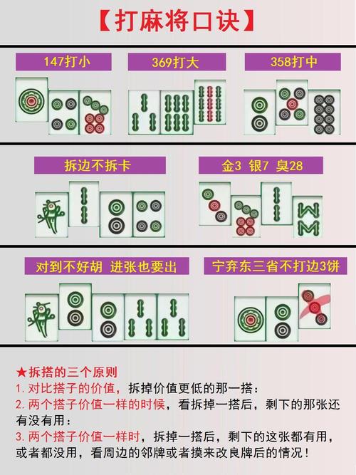 3分钟学会“益乐绍兴麻将真的确实有挂”辅助软件教程(透视)