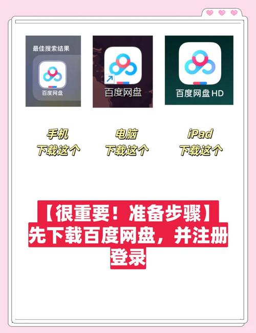 教大家使用云端互娱真的可以开挂吗”开挂辅助软件教程