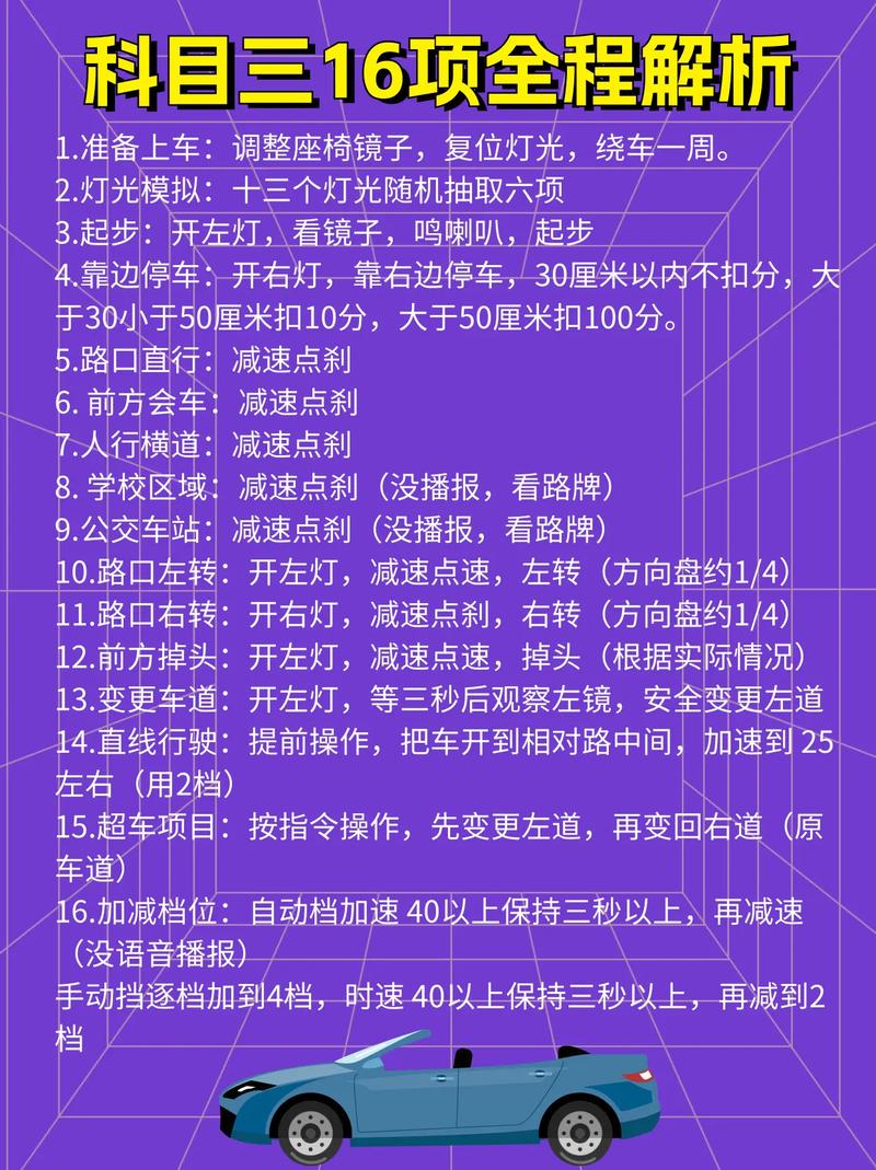 实测分享“福建十三道有挂吗”详细开挂教程