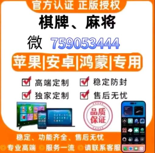 专业分享“跑得快16张开挂神器(作弊)”分享用挂教程辅助透视官方版下载