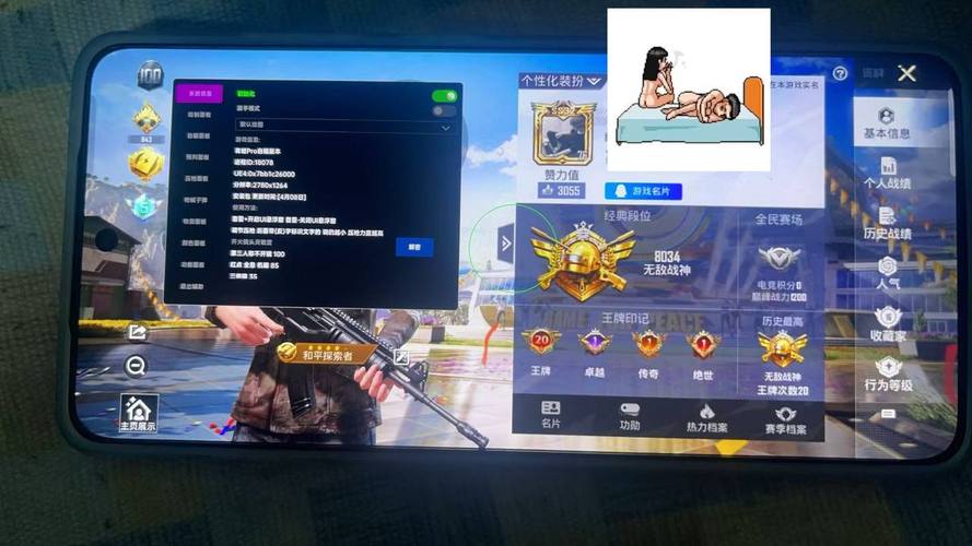 三分钟科普“忆游十三道真的确实有挂”详细透视辅助教程官方正版下载