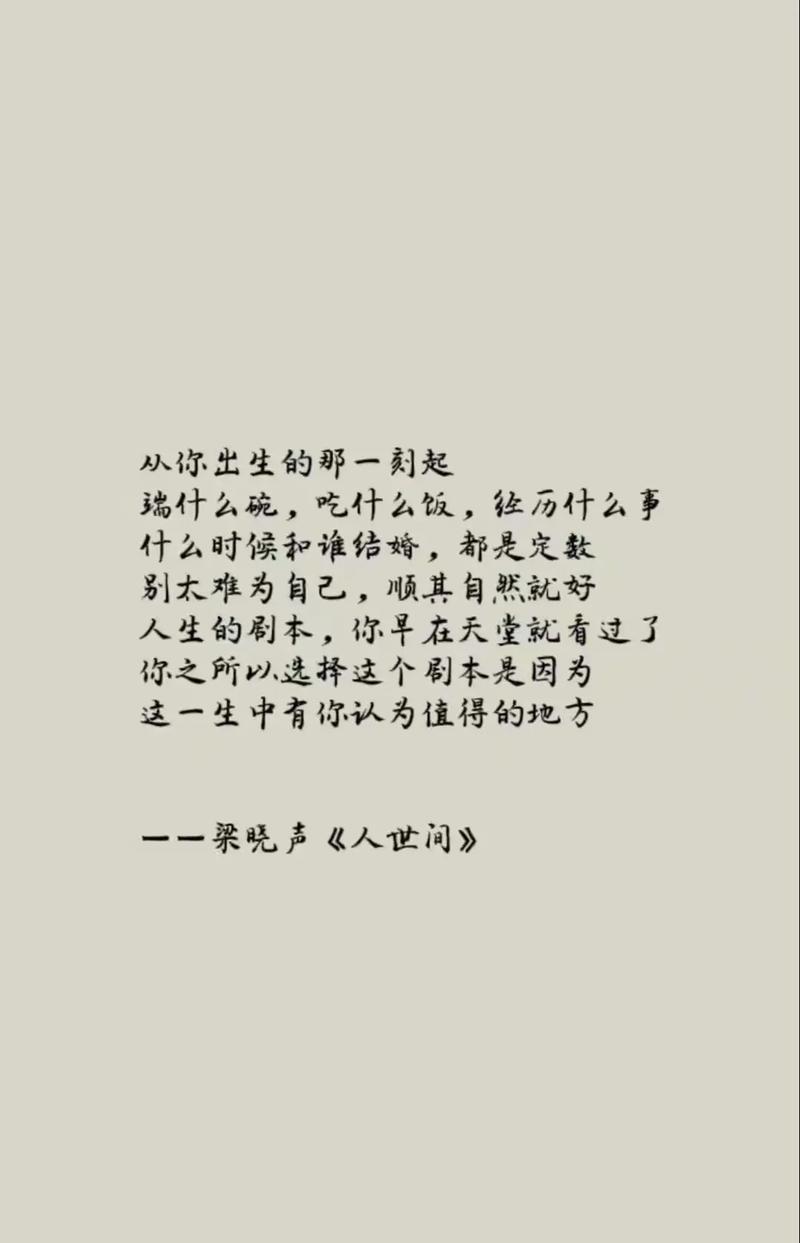 时间是一位沉默的作者（时间是沉默的小河）