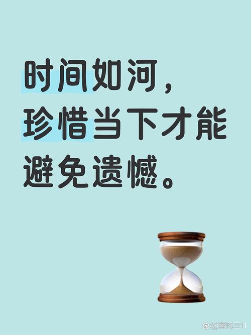 时间是一位沉默的作者（时间是沉默的小河）