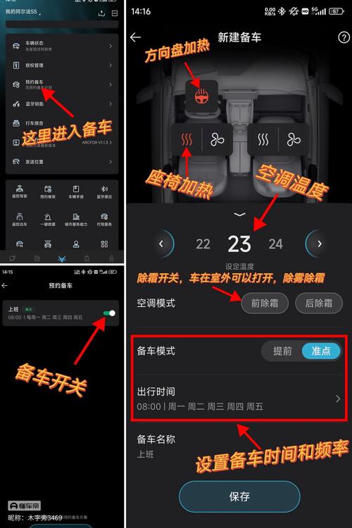3分钟学会“旺旺大厅怎么开挂”开挂辅助软件教程