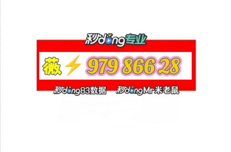 辅助经验“小程序跑得快万能开挂器通用版(透视)”最新辅助详细教程