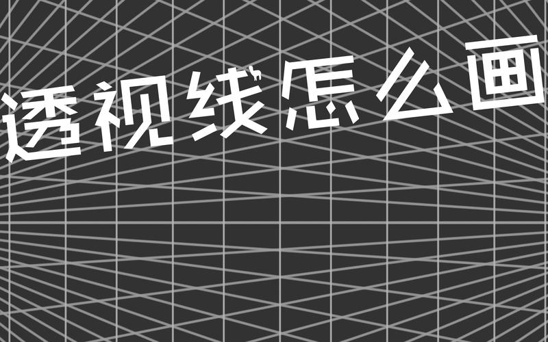 重磅揭秘“家乡大二辅助软件”(作弊)辅助透视教程