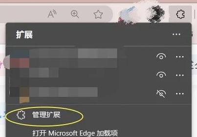 最新一款“WePoKerPlus作弊辅助开挂透视方法”辅助软件教程(透视)