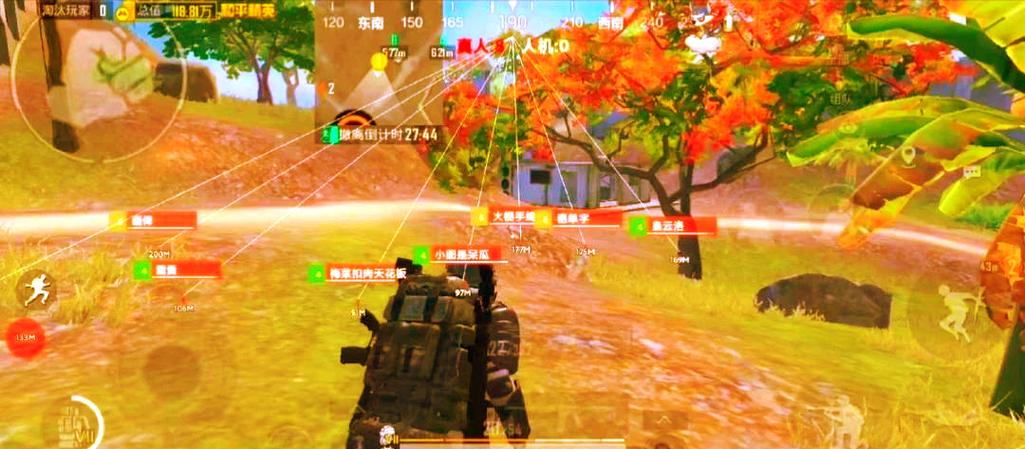 教程辅助“全民比鸡开挂辅助”(作弊)辅助透视教程